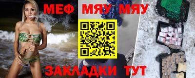 гидропоника Рузаевка