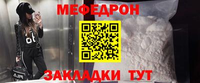 гидропоника Рузаевка