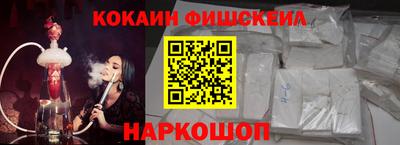 герыч Пыть-Ях
