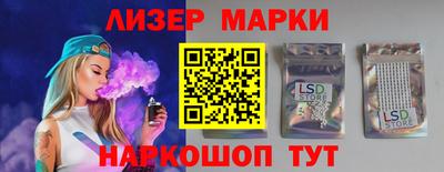 гидропоника Рузаевка