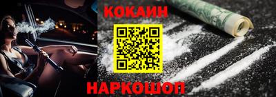 гидропоника Рузаевка