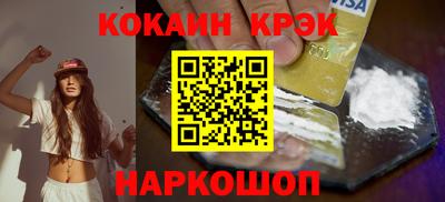 индика Рязань