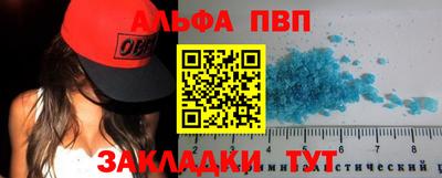 индика Рязань