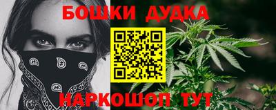 герыч Пыть-Ях