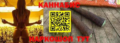 молекула духа Пугачёв