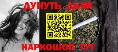 герыч Пыть-Ях