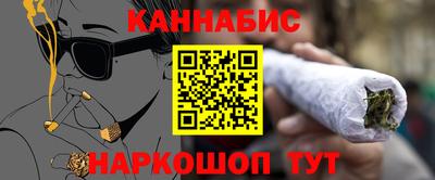 гидропоника Рузаевка