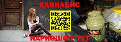 гидропоника Рузаевка