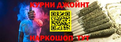 индика Рязань