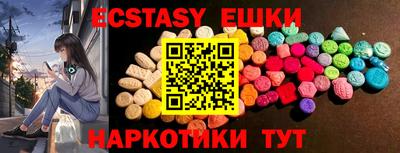 индика Рязань