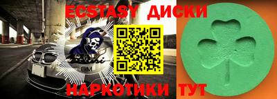 бутик Пушкино