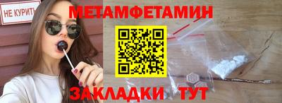 индика Рязань