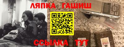 индика Рязань
