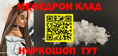 гидропоника Рузаевка