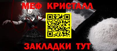 гидропоника Рузаевка